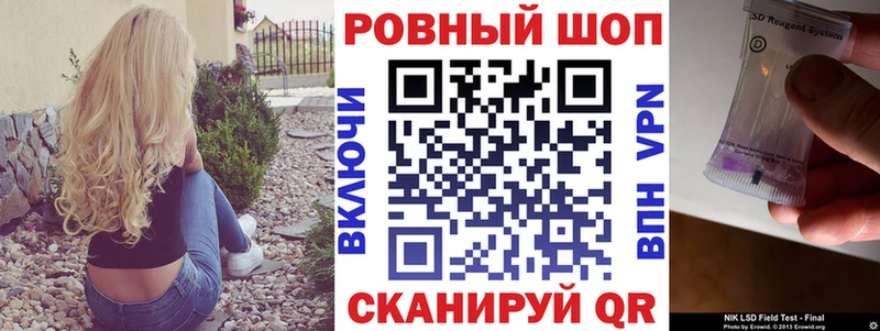 Цена Краснокаменск Экстази COCAIN Меф МАРИХУАНА Alpha PVP