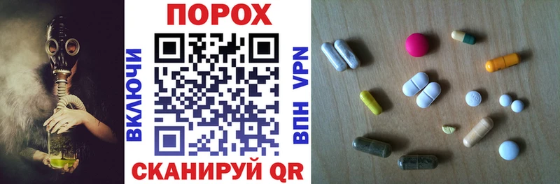 Amphetamine 98% Краснокаменск