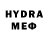 Гашиш VHQ Yu Artyu
