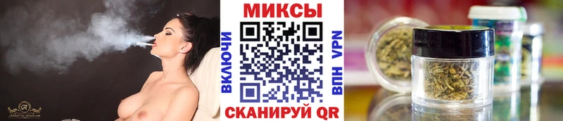 где купить Краснокаменск Бутират BDO 33%