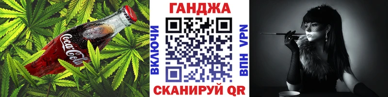 Еда ТГК конопля ссылка на мегу рабочий сайт Краснокаменск