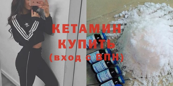 тгк Баксан