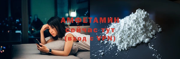 mdma Строитель