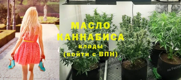 прущие грибы Балабаново