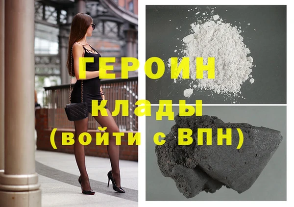 прущие грибы Балабаново