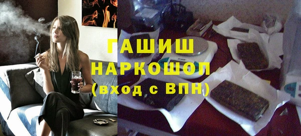 мдпв Струнино