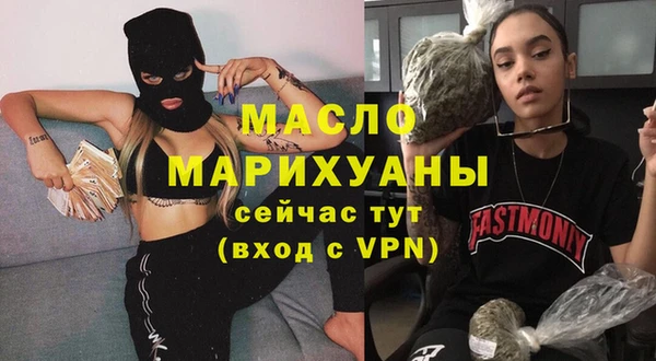 тгк Баксан