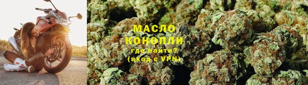 тгк Баксан