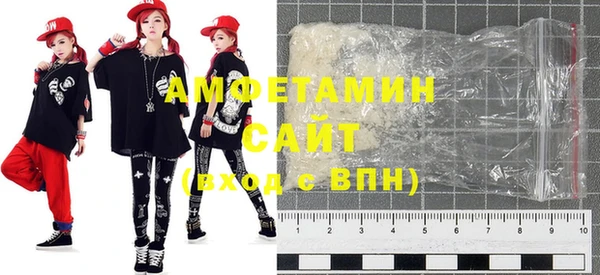прущие грибы Балабаново