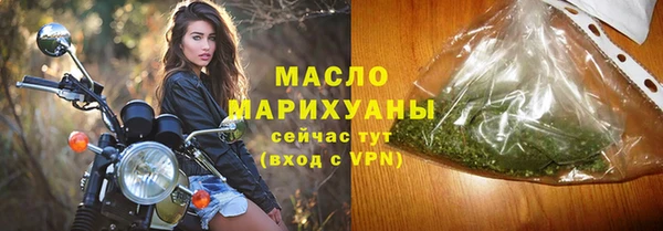 прущие грибы Балабаново