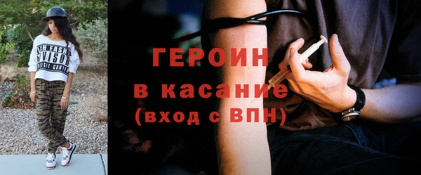 mdma Строитель