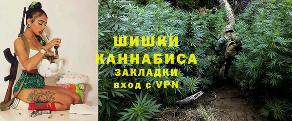 тгк Баксан