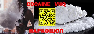 гашик Гусев