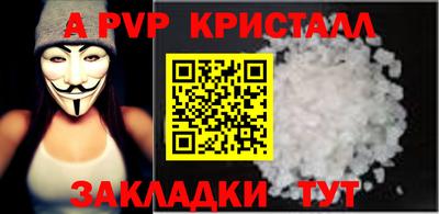 гашик Гусев