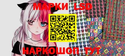 мефедрон мука Гусь-Хрустальный