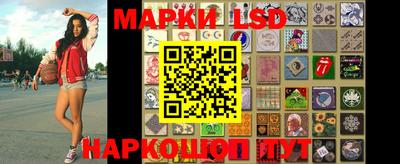 мефедрон мука Гусь-Хрустальный