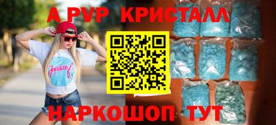 гашик Гусев