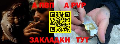 мескалин Гусиноозёрск