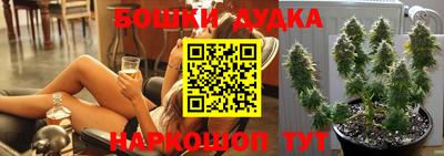 мефедрон мука Гусь-Хрустальный