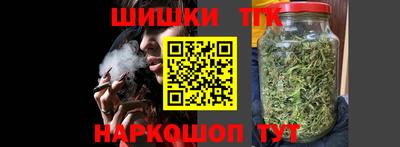 гашик Гусев