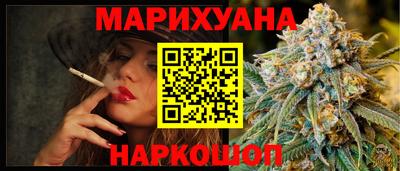 мефедрон мука Гусь-Хрустальный