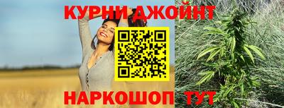 мефедрон мука Гусь-Хрустальный