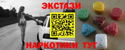 мефедрон мука Гусь-Хрустальный