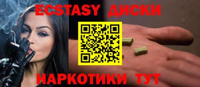 гашик Гусев