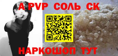 гашик Гусев