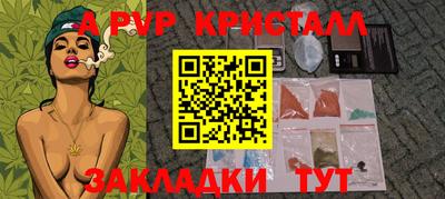 гашик Гусев