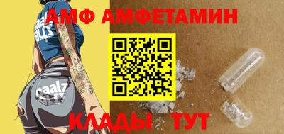 мефедрон мука Гусь-Хрустальный