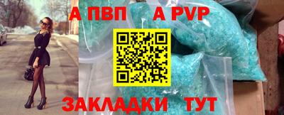 гашик Гусев
