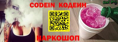 гашик Гусев
