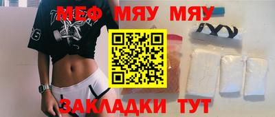 гашик Гусев