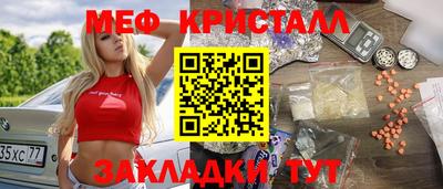 гашик Гусев