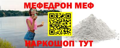 гашик Гусев